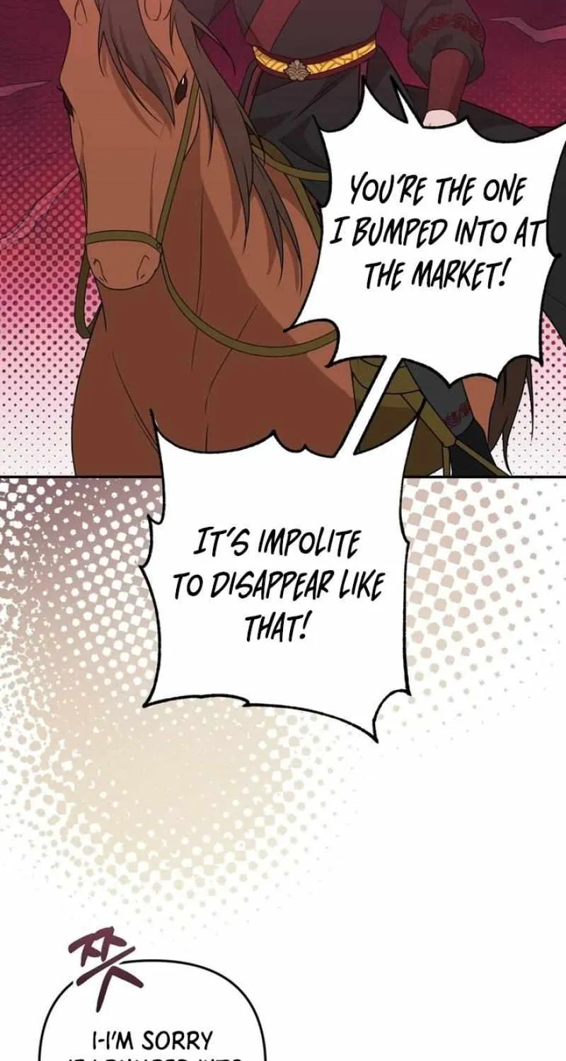 Read Camellia chapter 12 image 57 on Lezhin