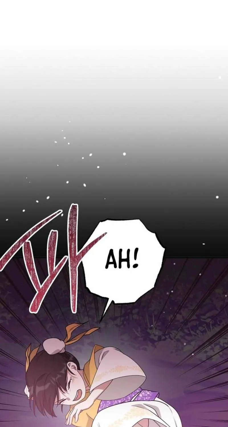Read Camellia chapter 12 image 61 on Lezhin