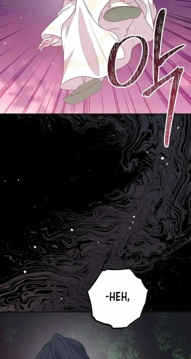 Read Camellia chapter 12 image 62 on Lezhin