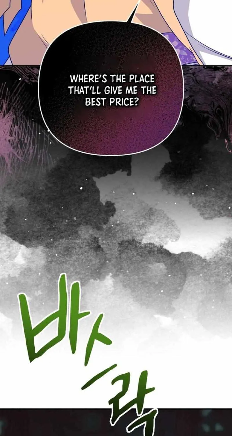 Read Camellia chapter 12 image 67 on Lezhin