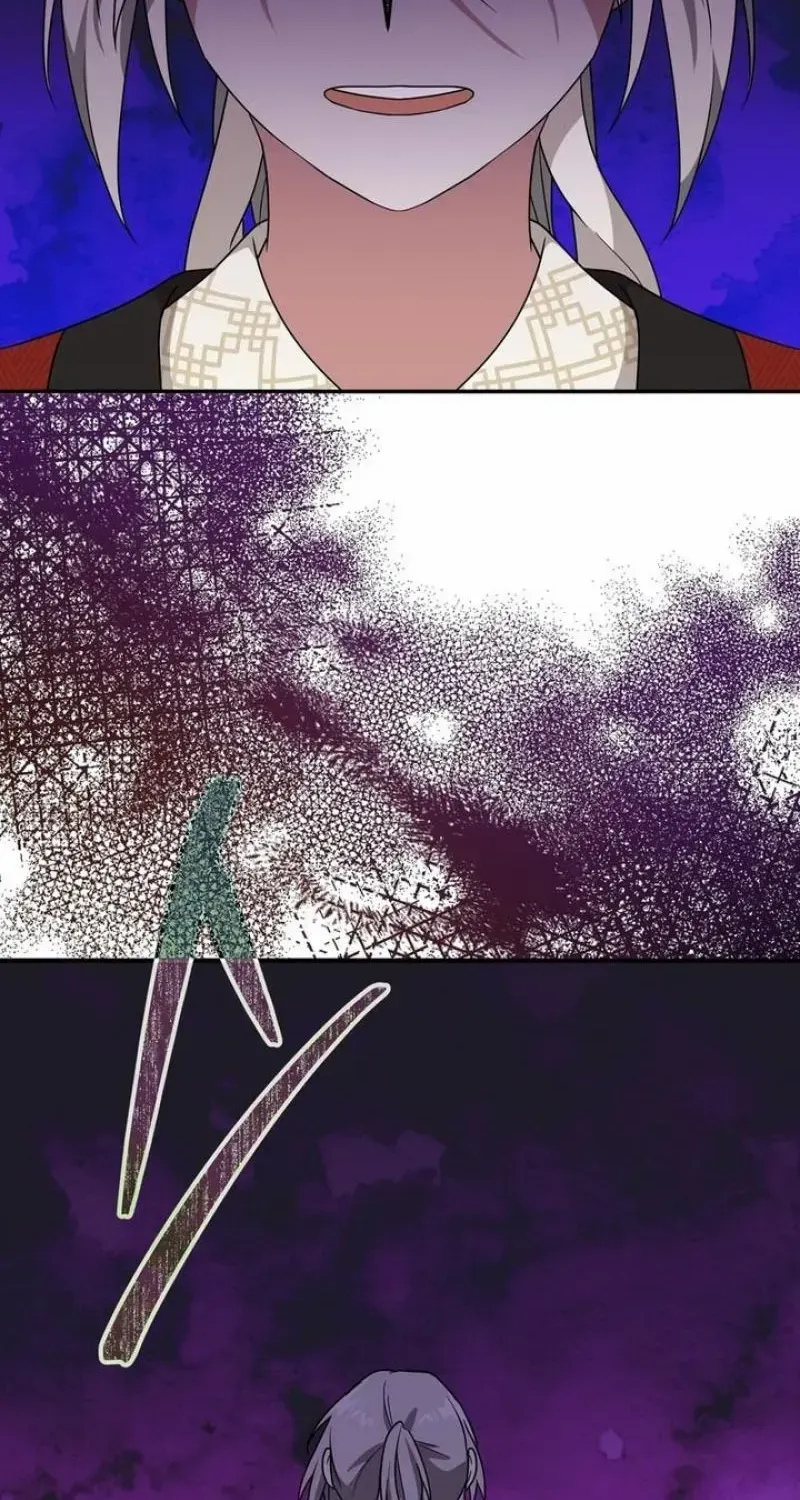Read Camellia chapter 12 image 73 on Lezhin