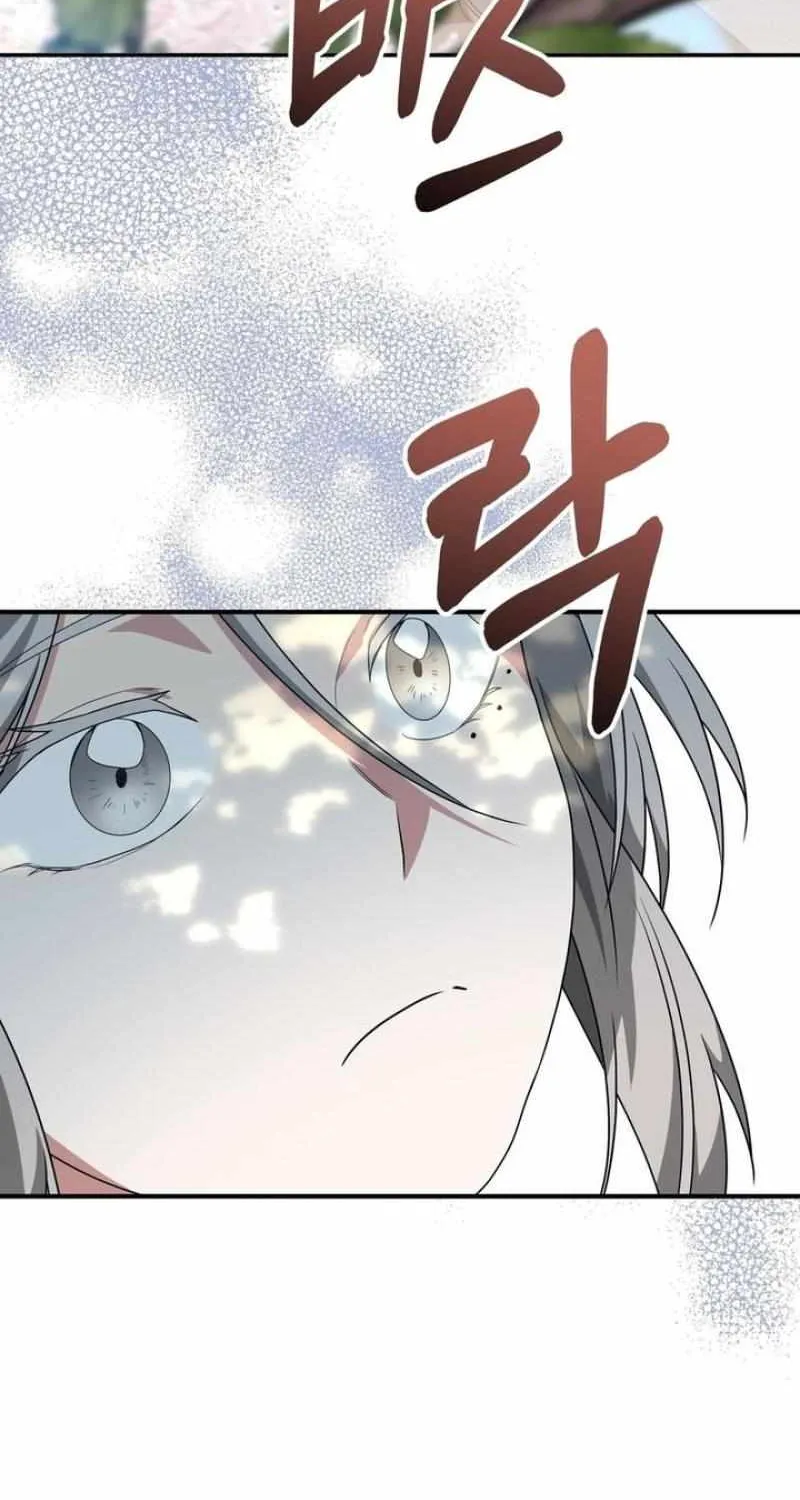 Read Camellia chapter 12 image 9 on Lezhin