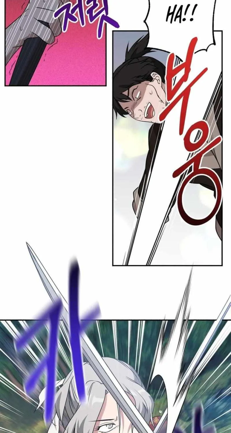 Read Camellia chapter 13 image 13 on Lezhin