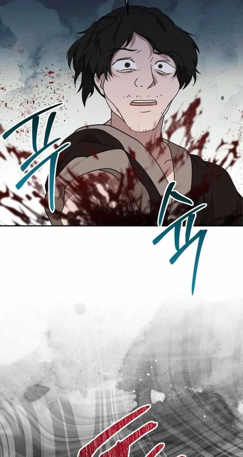 Read Camellia chapter 13 image 20 on Lezhin