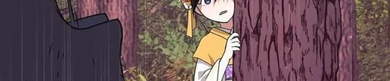 Read Camellia chapter 13 image 23 on Lezhin