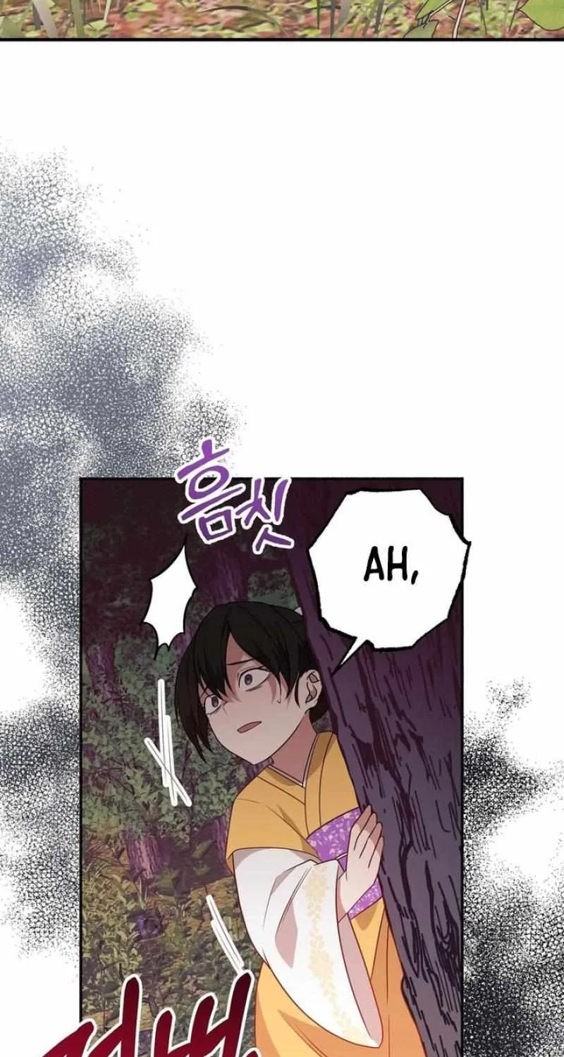 Read Camellia chapter 13 image 34 on Lezhin