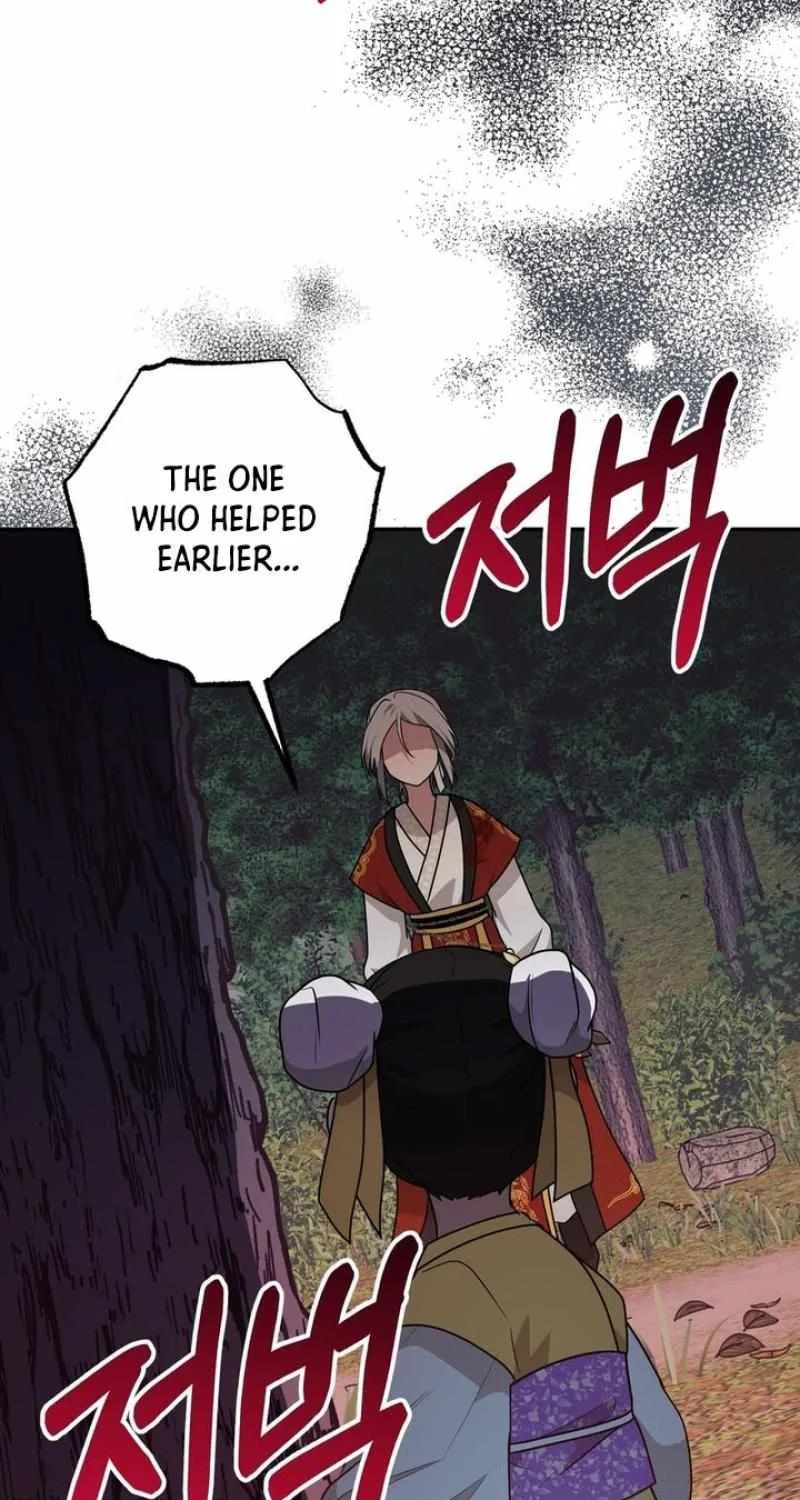 Read Camellia chapter 13 image 36 on Lezhin