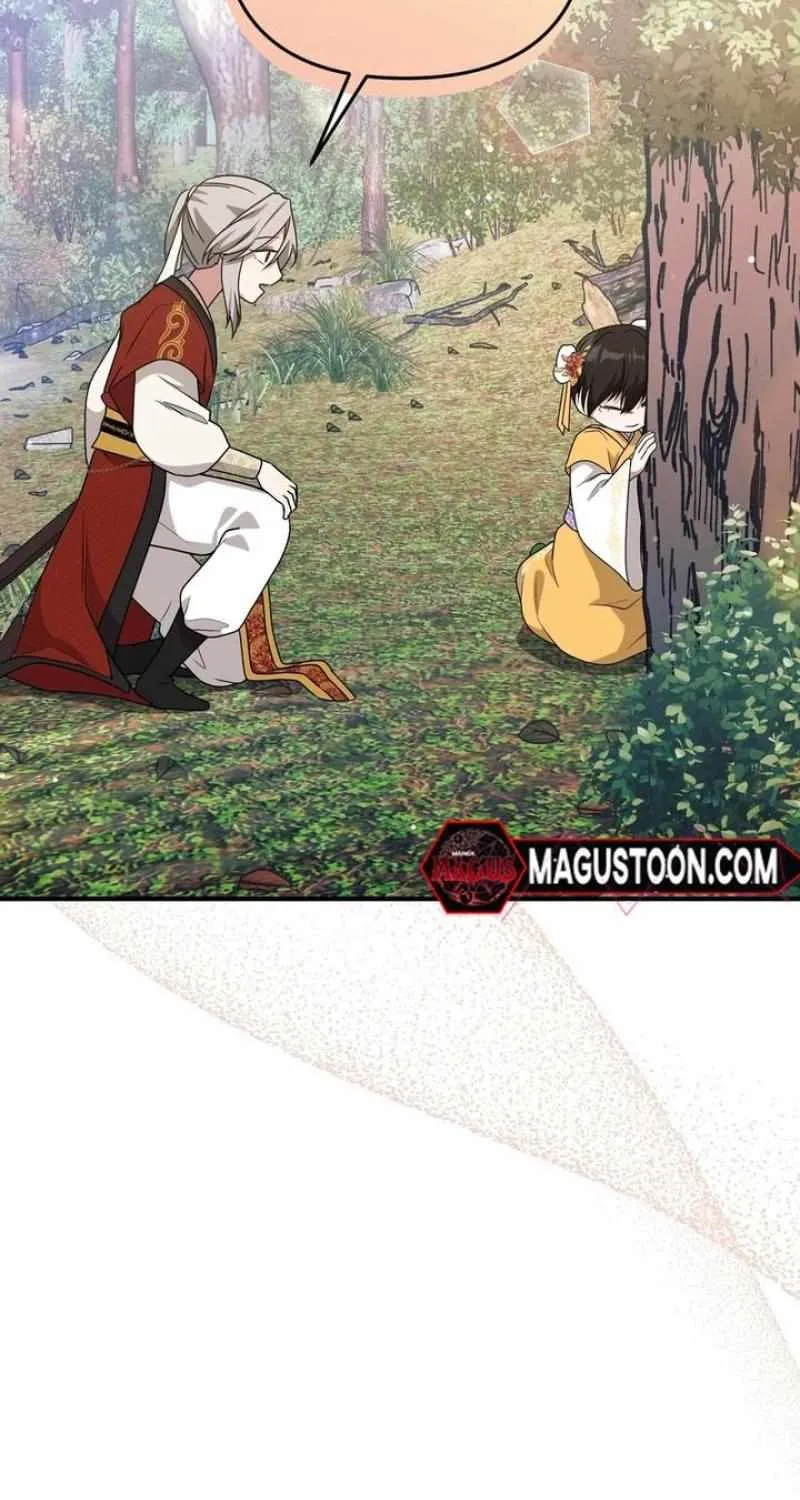 Read Camellia chapter 13 image 40 on Lezhin