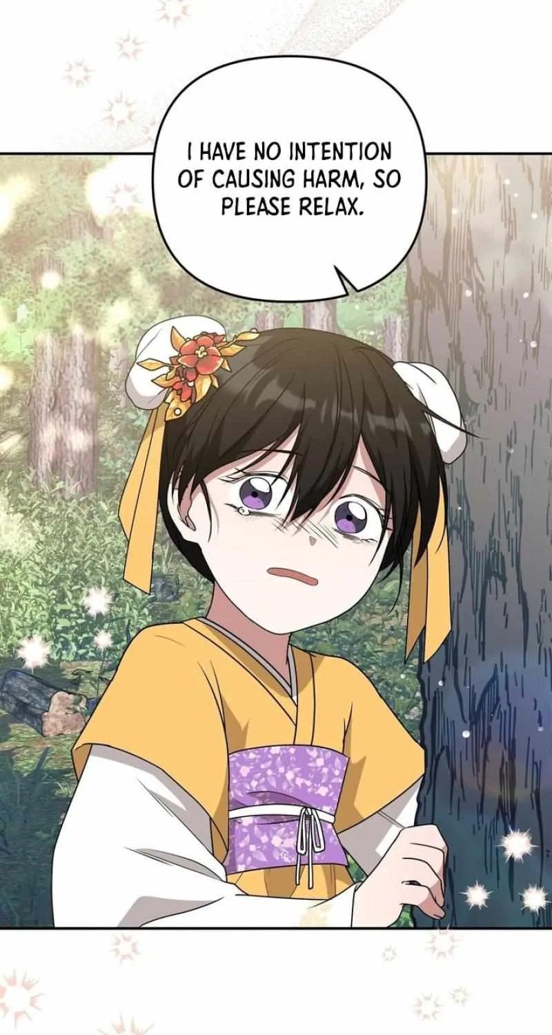 Read Camellia chapter 13 image 42 on Lezhin