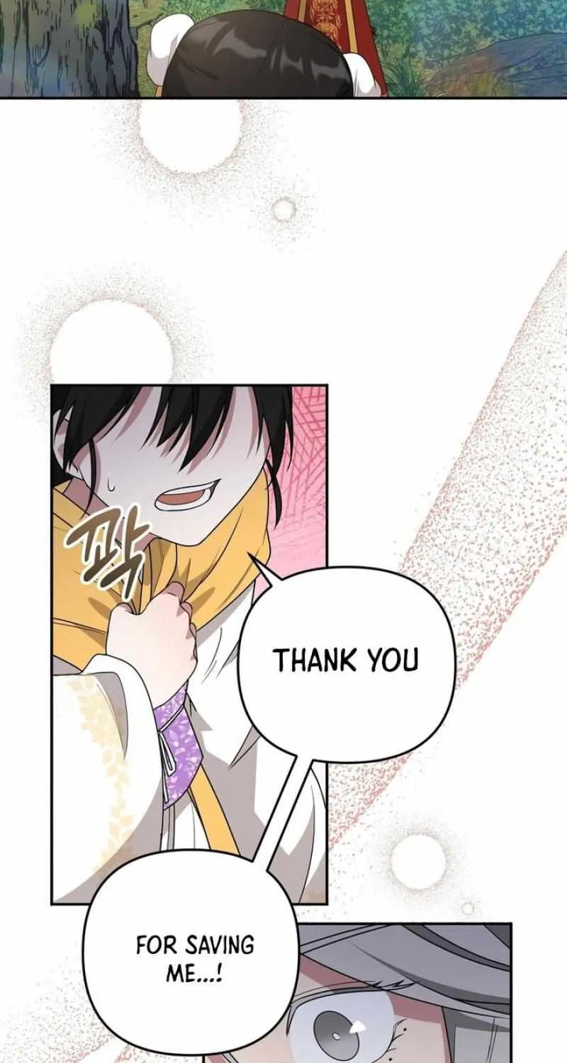 Read Camellia chapter 13 image 46 on Lezhin