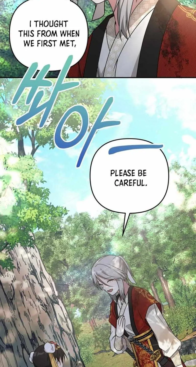 Read Camellia chapter 13 image 49 on Lezhin