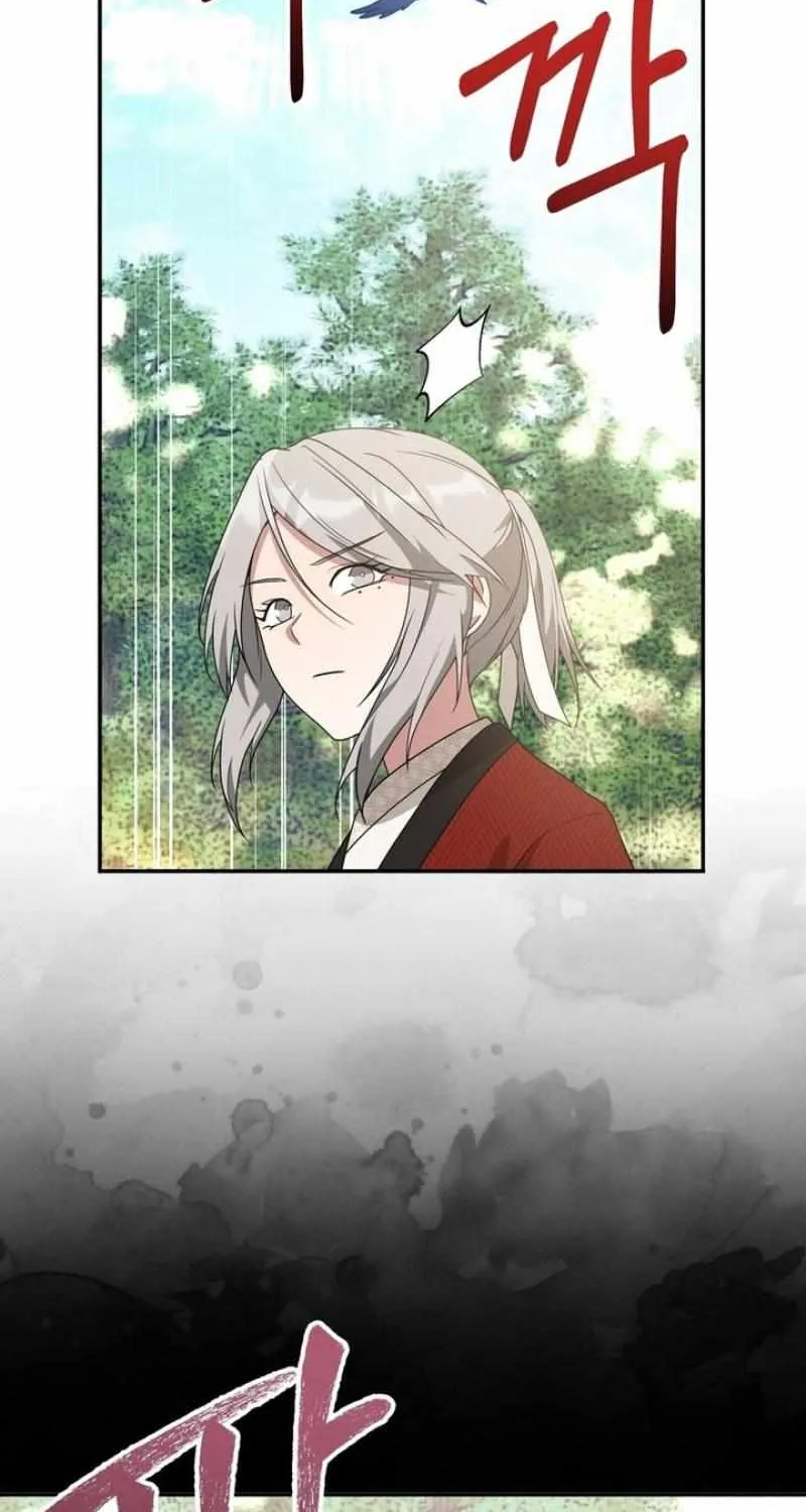 Read Camellia chapter 13 image 51 on Lezhin