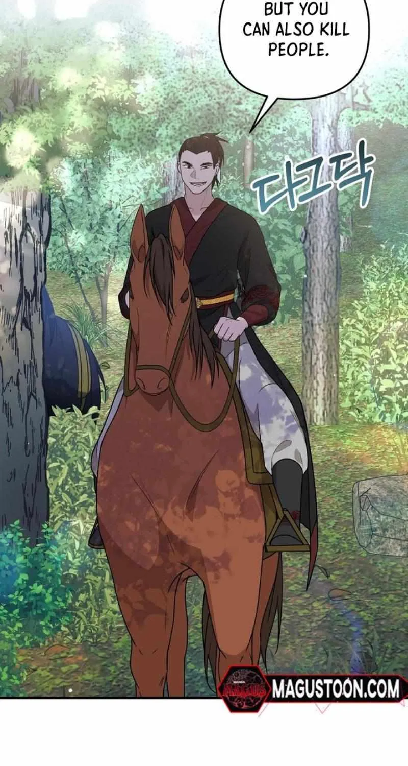 Read Camellia chapter 13 image 54 on Lezhin