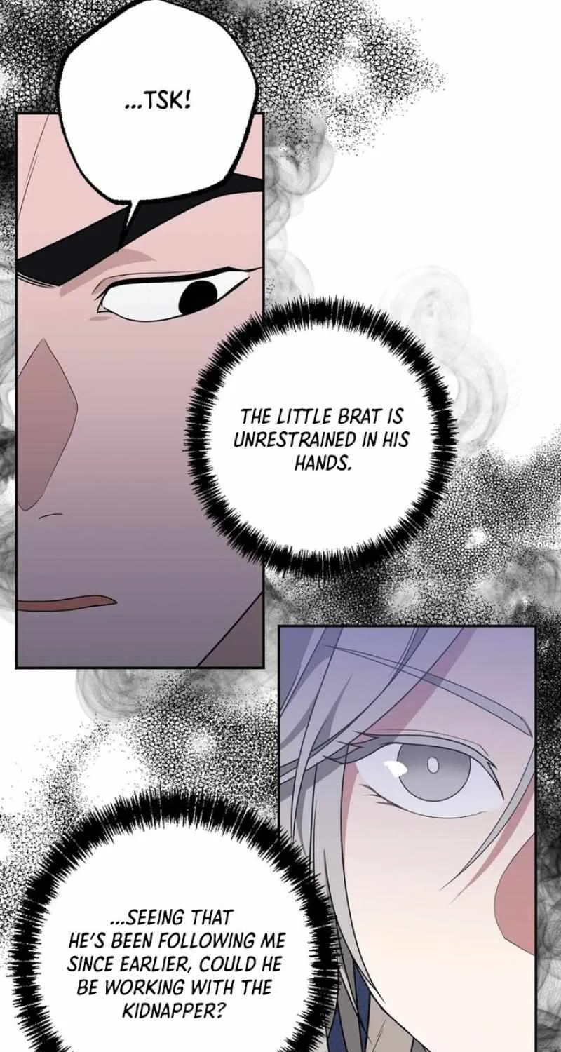 Read Camellia chapter 13 image 56 on Lezhin