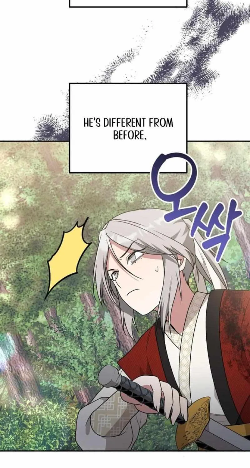Read Camellia chapter 13 image 61 on Lezhin