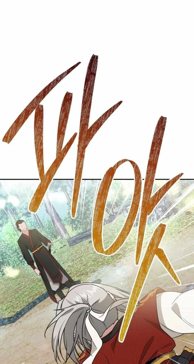 Read Camellia chapter 13 image 69 on Lezhin