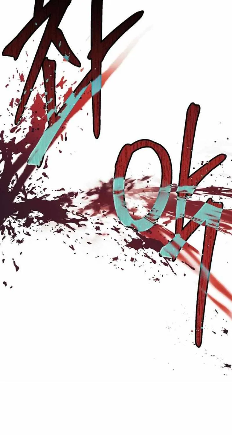 Read Camellia chapter 13 image 82 on Lezhin