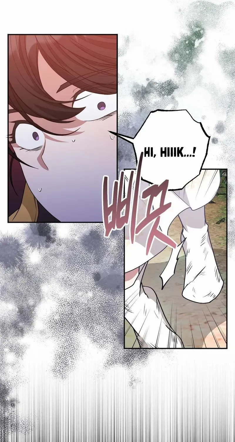 Read Camellia chapter 14 image 10 on Lezhin