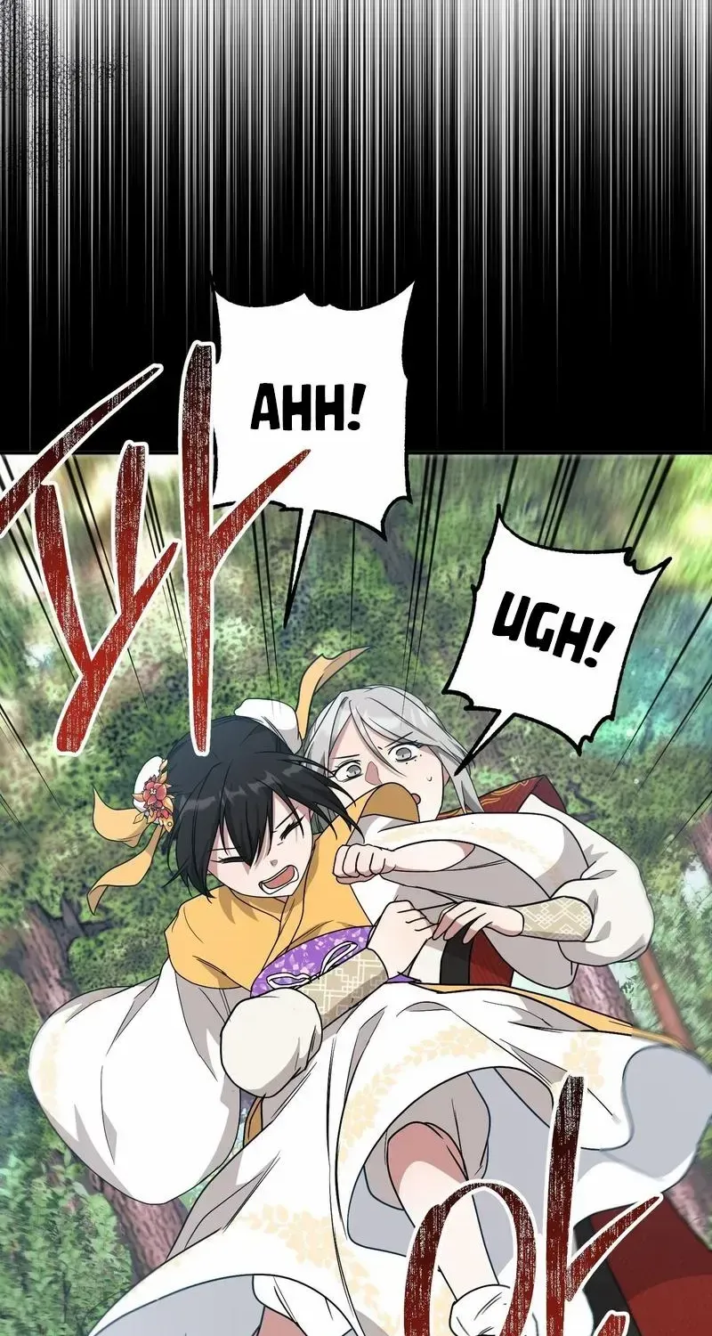 Read Camellia chapter 14 image 11 on Lezhin