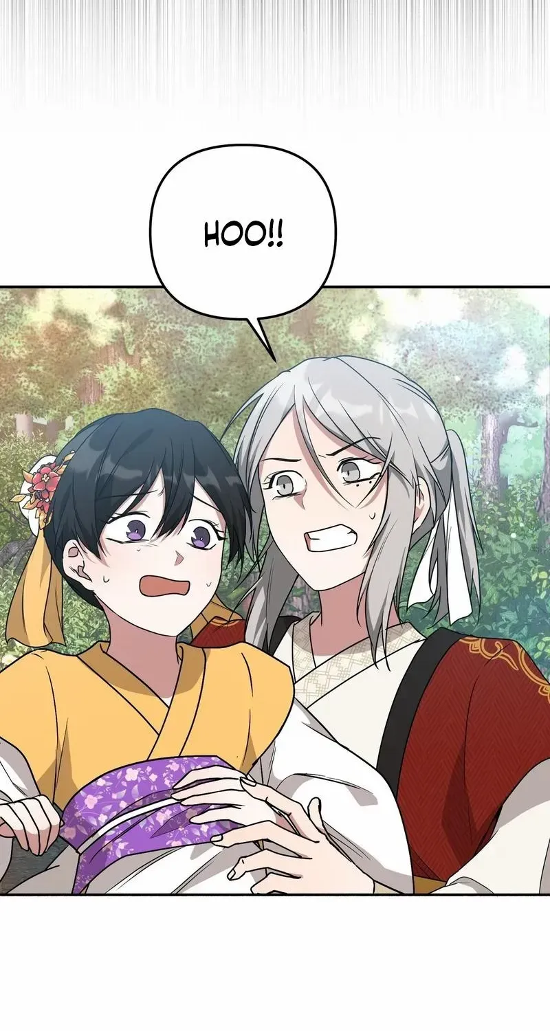 Read Camellia chapter 14 image 13 on Lezhin