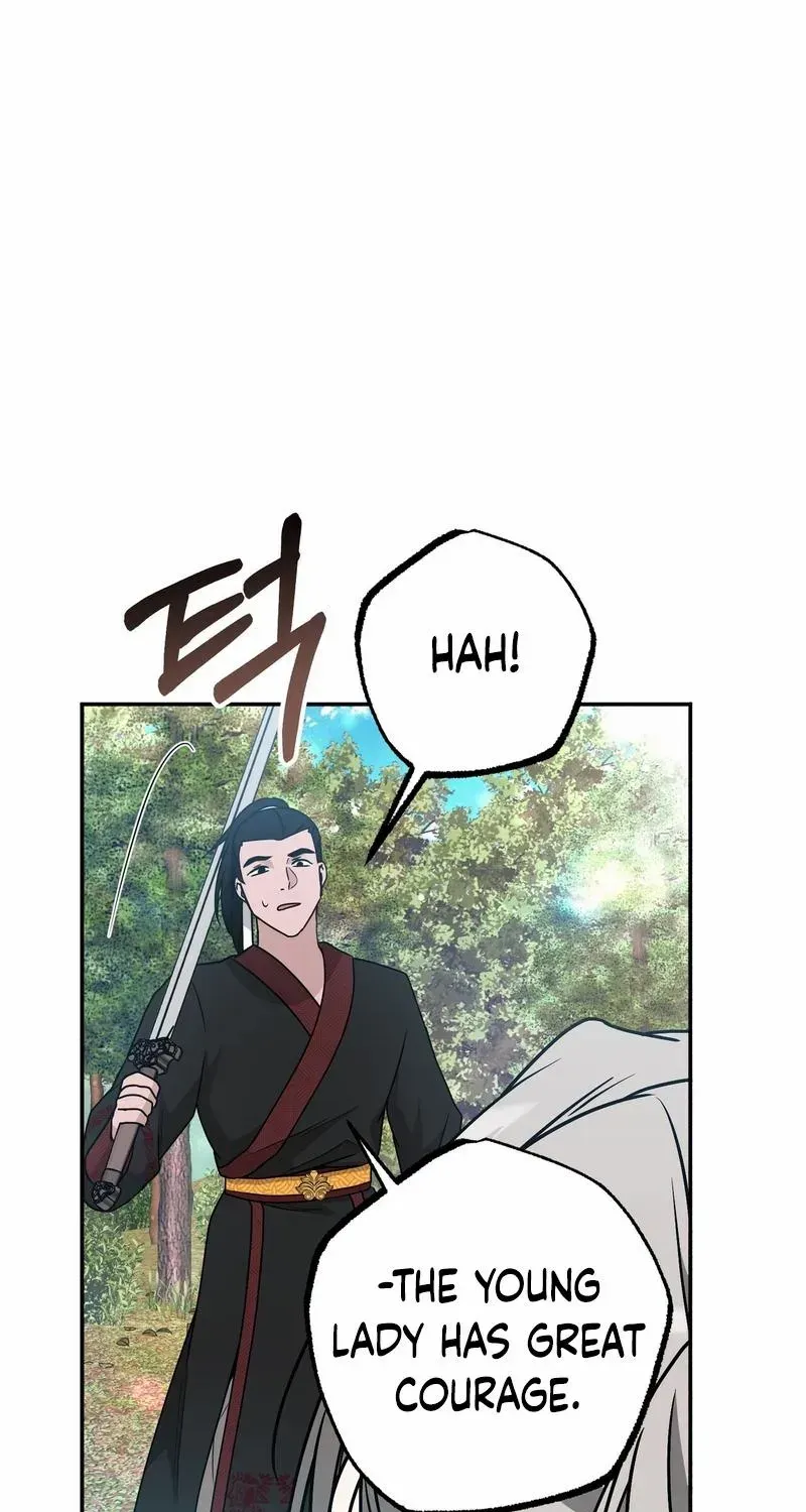 Read Camellia chapter 14 image 14 on Lezhin