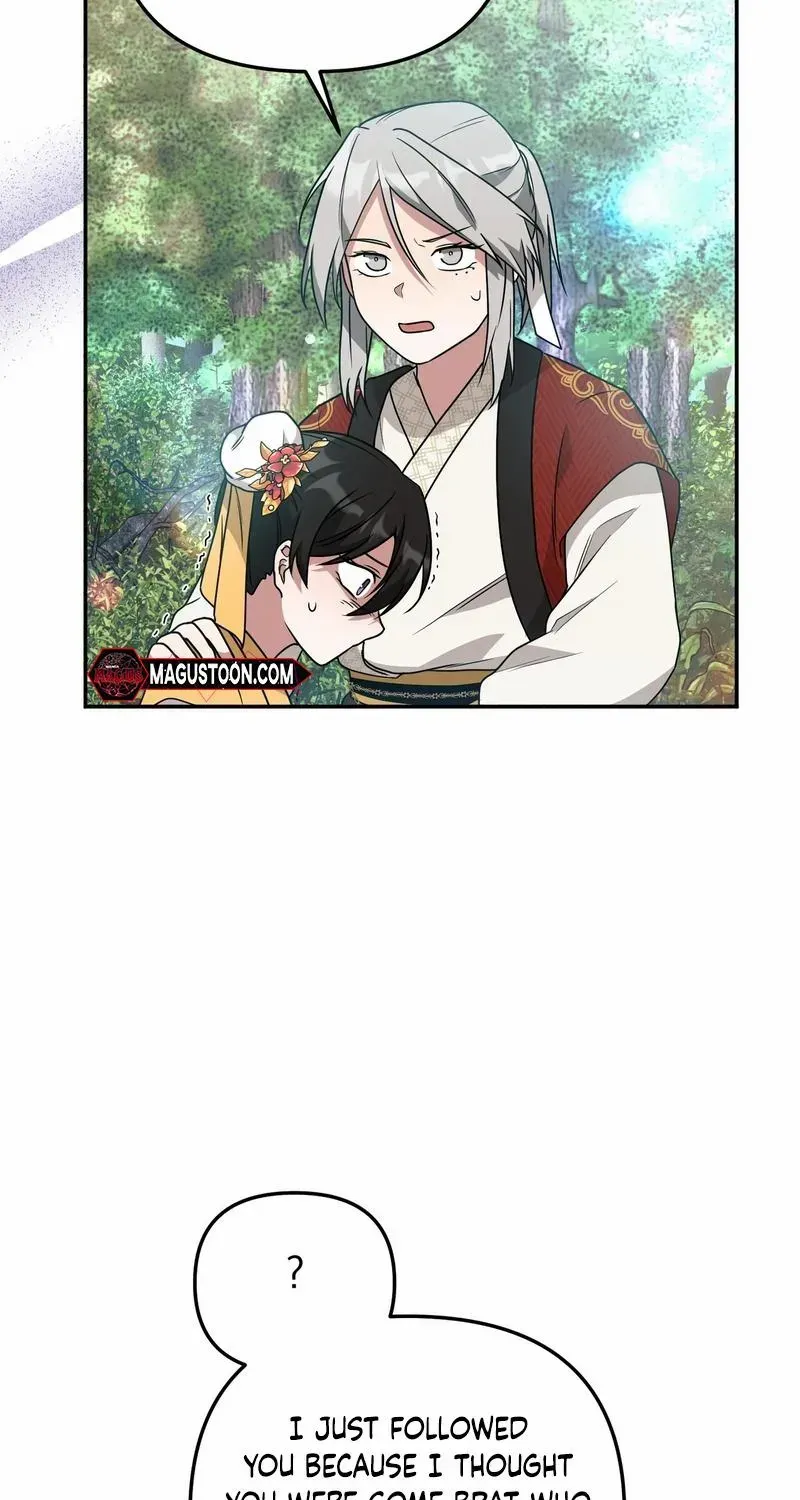 Read Camellia chapter 14 image 18 on Lezhin