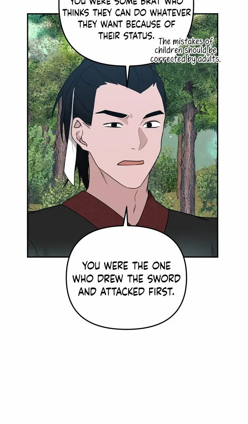 Read Camellia chapter 14 image 19 on Lezhin