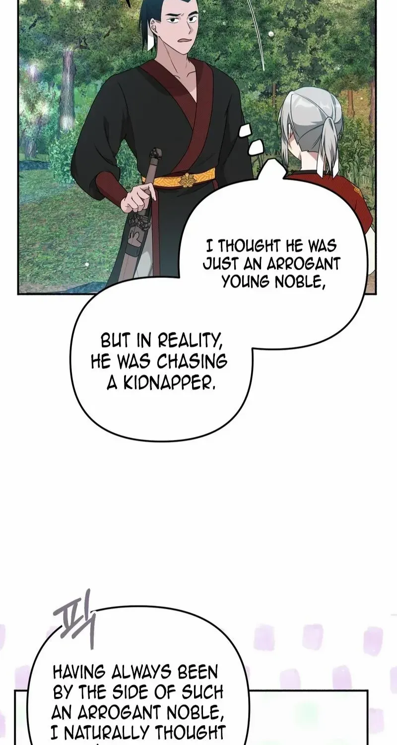 Read Camellia chapter 14 image 27 on Lezhin