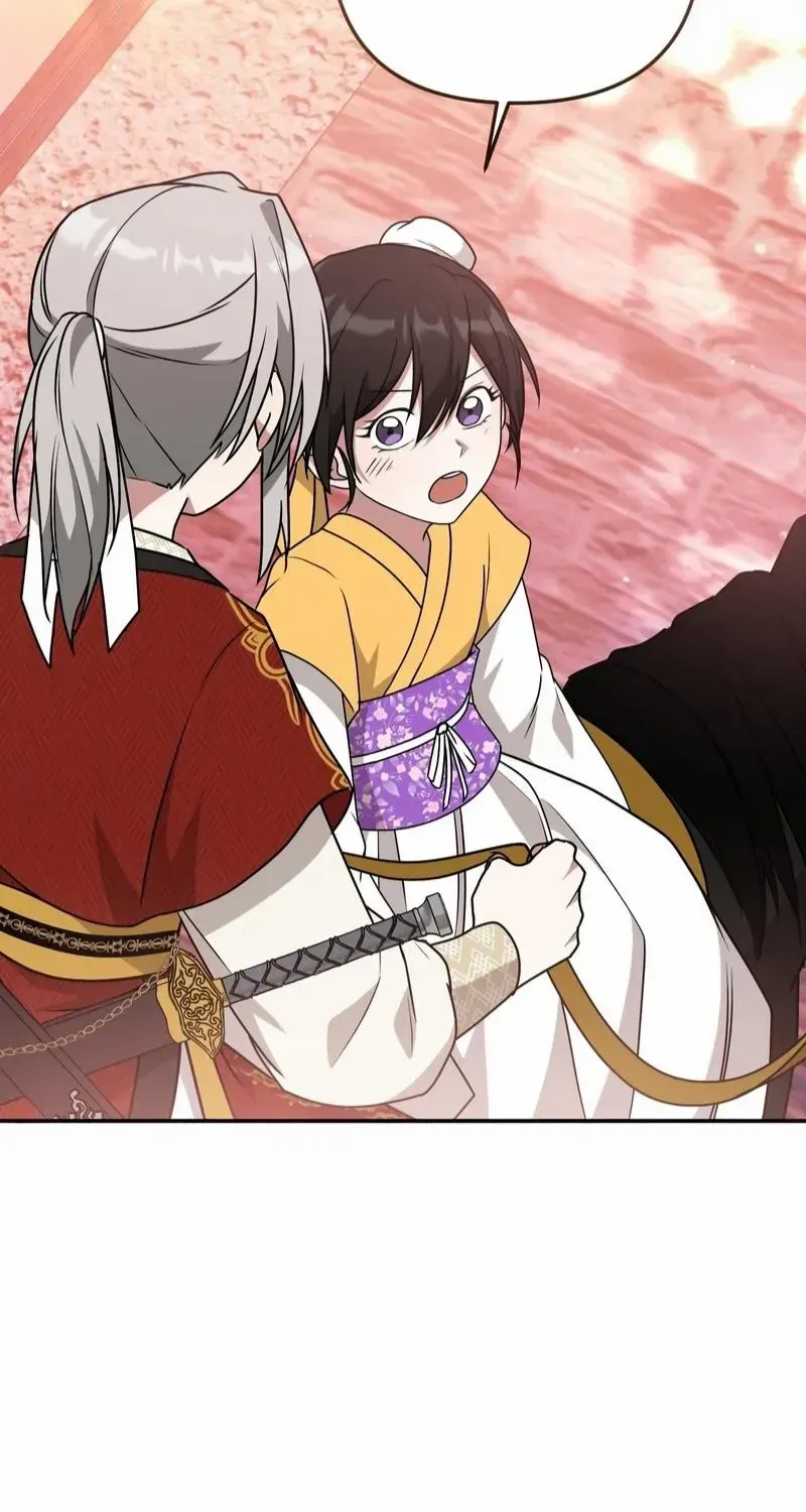 Read Camellia chapter 14 image 37 on Lezhin