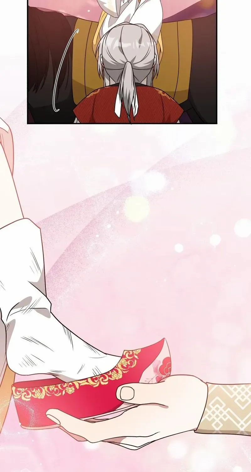 Read Camellia chapter 14 image 47 on Lezhin