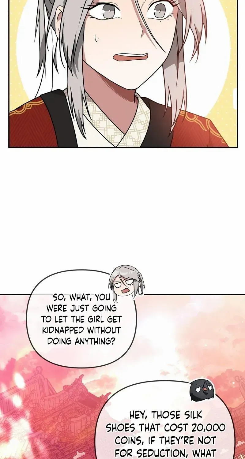 Read Camellia chapter 14 image 58 on Lezhin