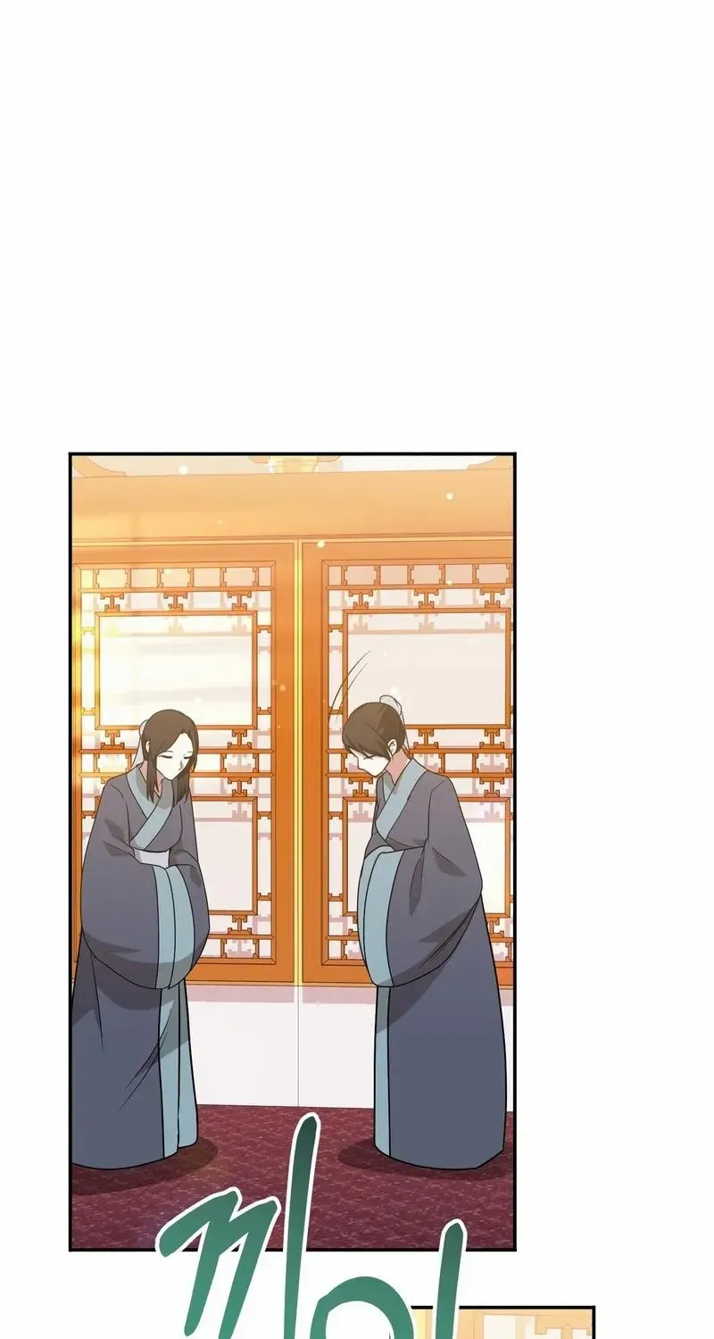 Read Camellia chapter 14 image 71 on Lezhin