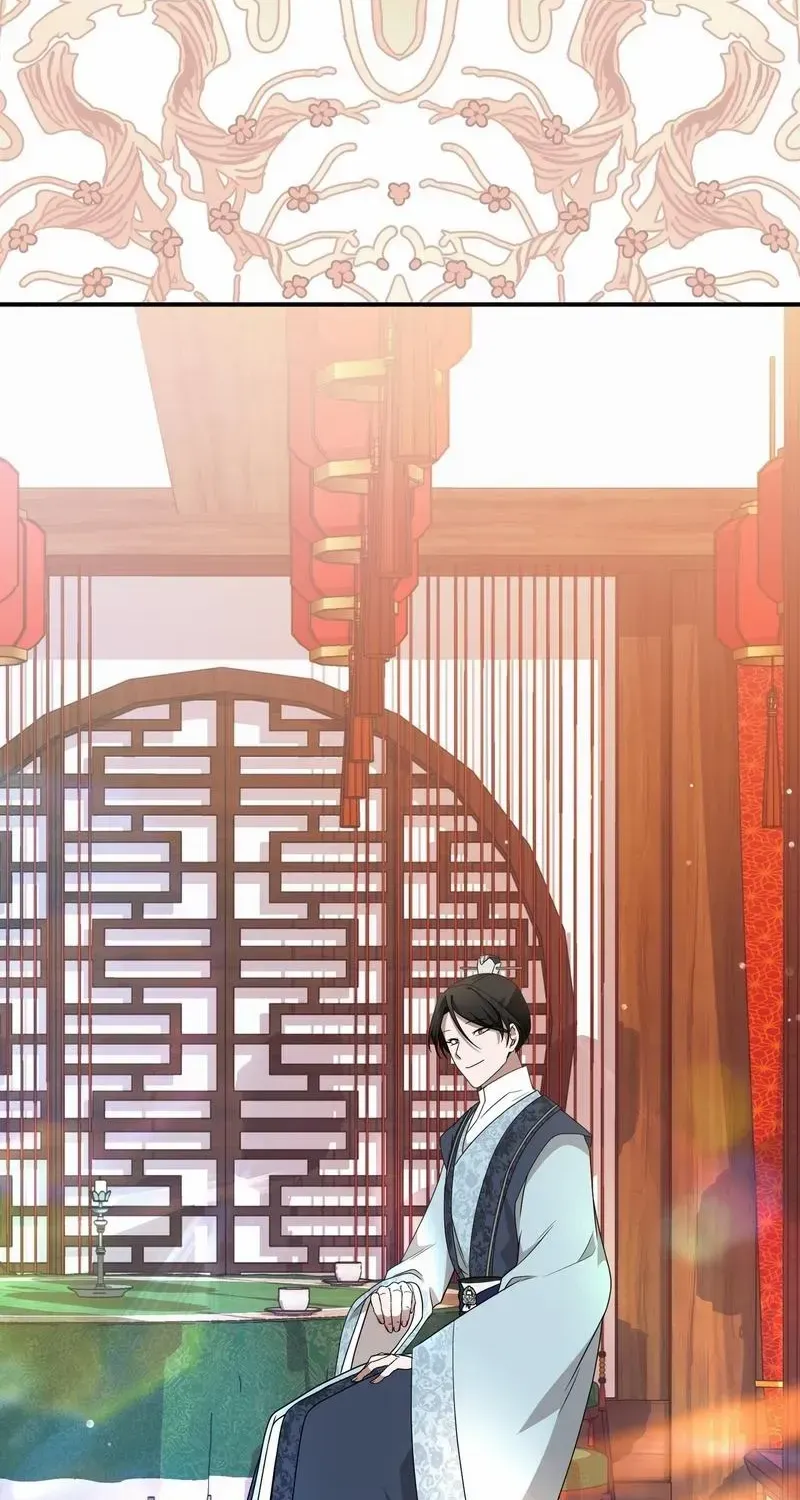 Read Camellia chapter 14 image 73 on Lezhin