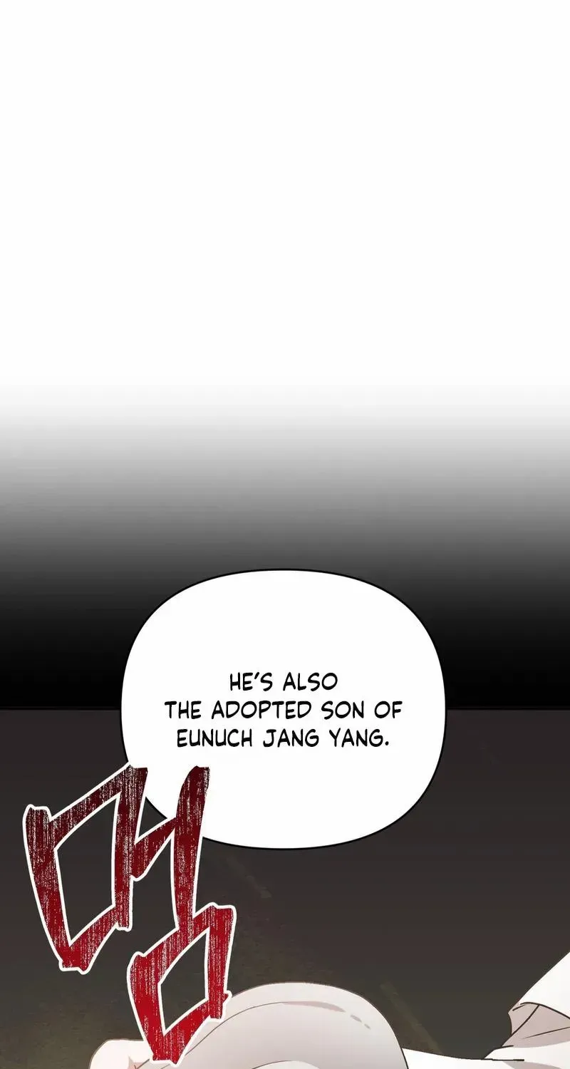 Read Camellia chapter 15 image 11 on Lezhin
