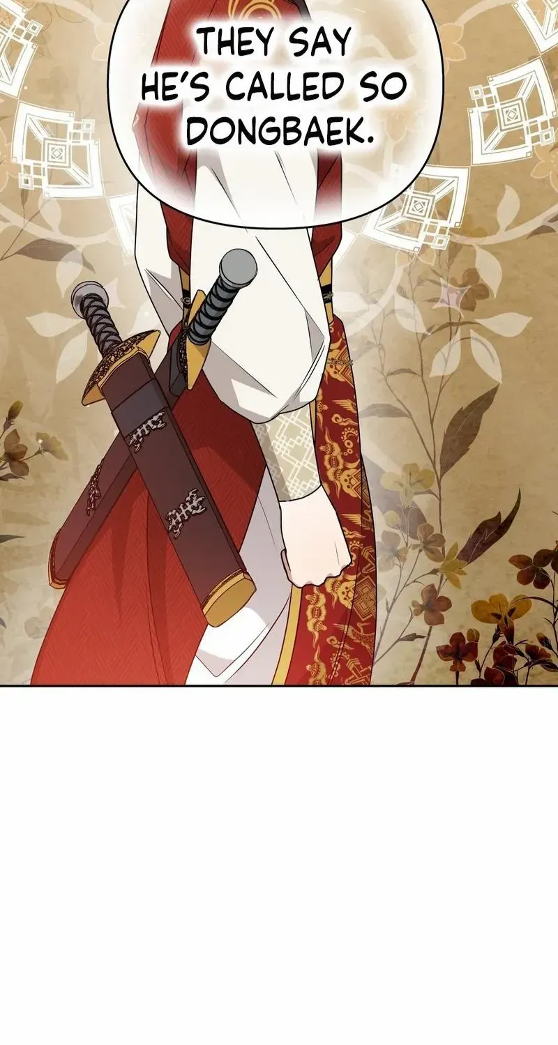 Read Camellia chapter 15 image 20 on Lezhin