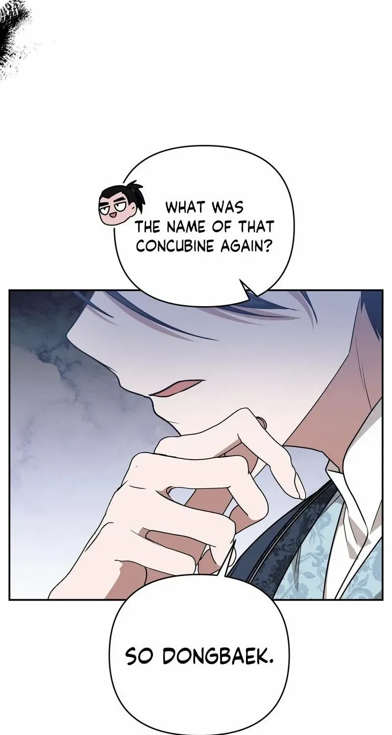 Read Camellia chapter 15 image 28 on Lezhin