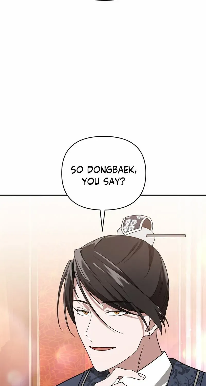 Read Camellia chapter 15 image 29 on Lezhin