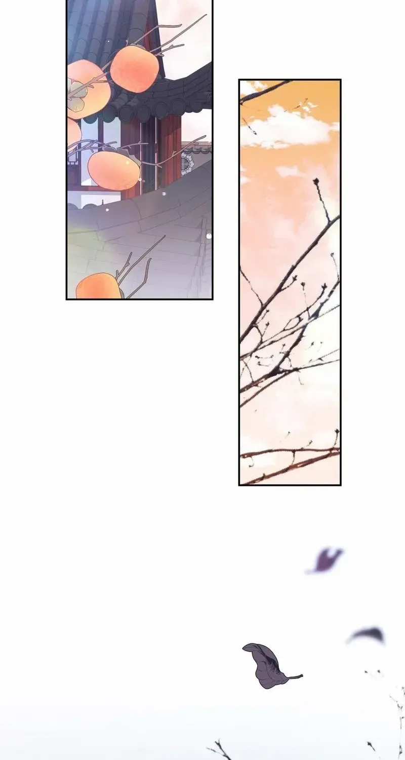 Read Camellia chapter 15 image 32 on Lezhin