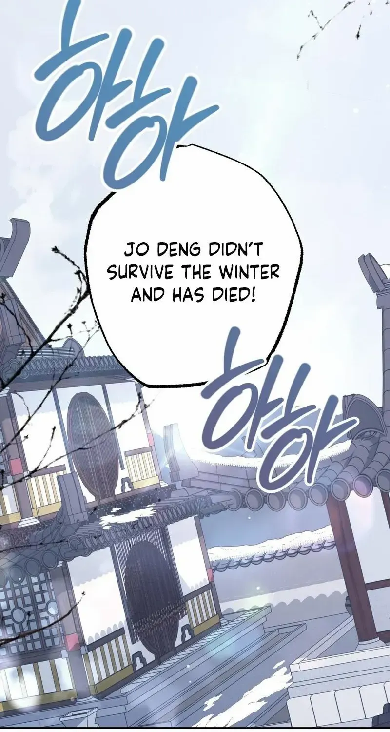 Read Camellia chapter 15 image 36 on Lezhin