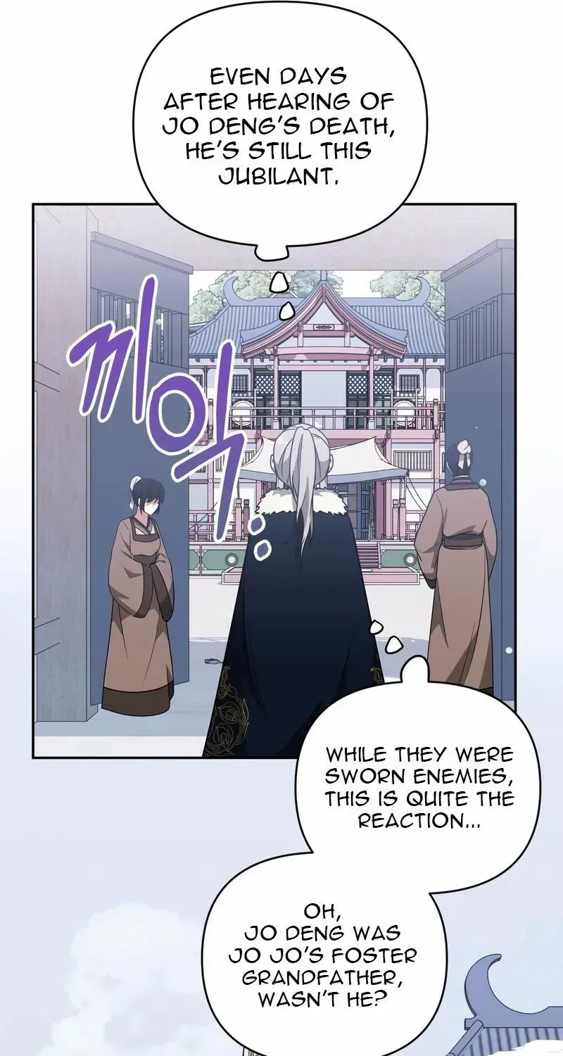 Read Camellia chapter 15 image 41 on Lezhin
