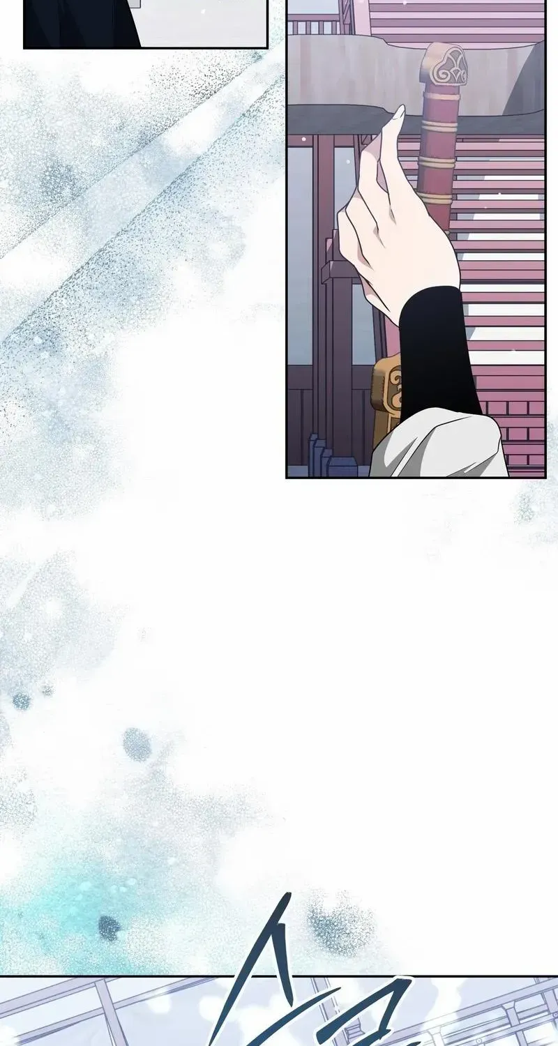 Read Camellia chapter 15 image 44 on Lezhin
