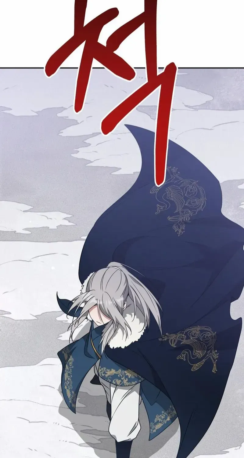 Read Camellia chapter 15 image 58 on Lezhin