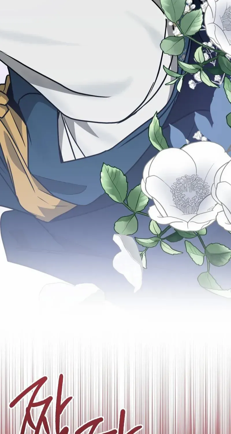 Read Camellia chapter 15 image 65 on Lezhin
