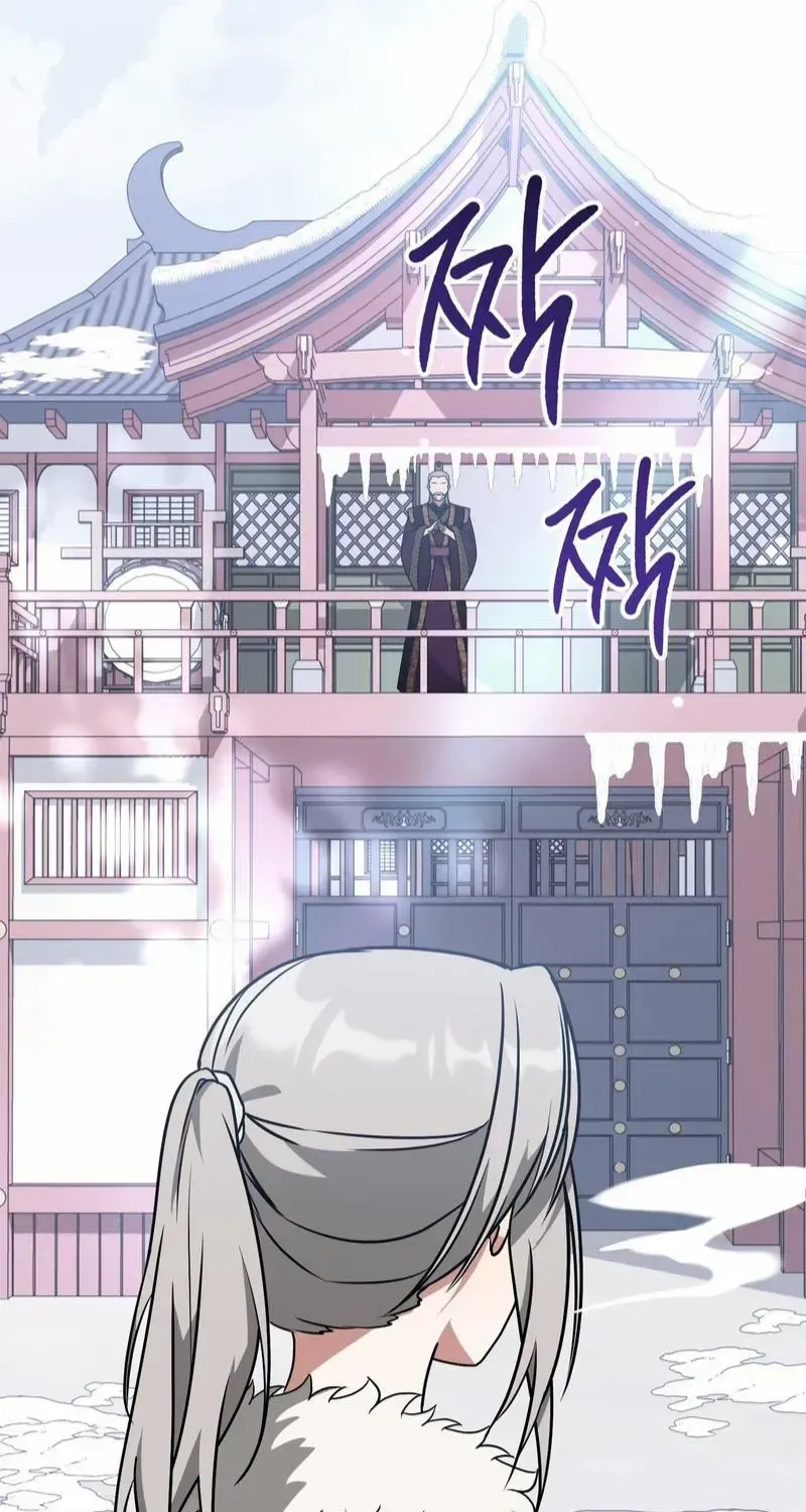 Read Camellia chapter 15 image 67 on Lezhin