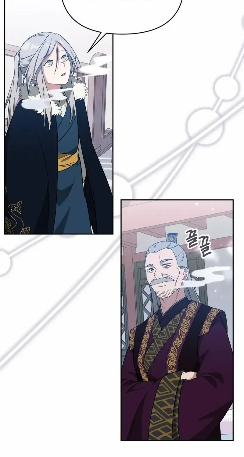 Read Camellia chapter 15 image 70 on Lezhin