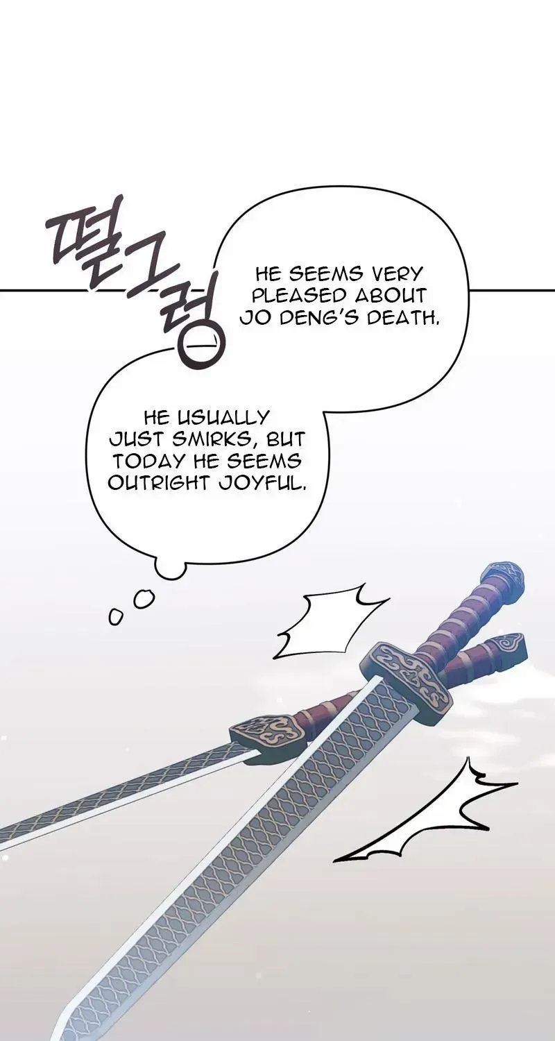 Read Camellia chapter 15 image 71 on Lezhin