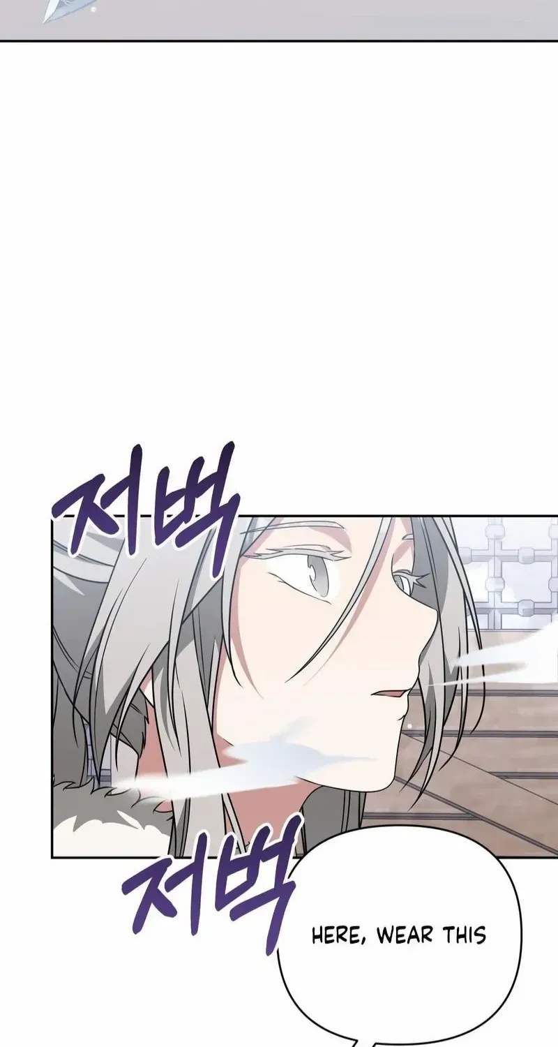 Read Camellia chapter 15 image 72 on Lezhin