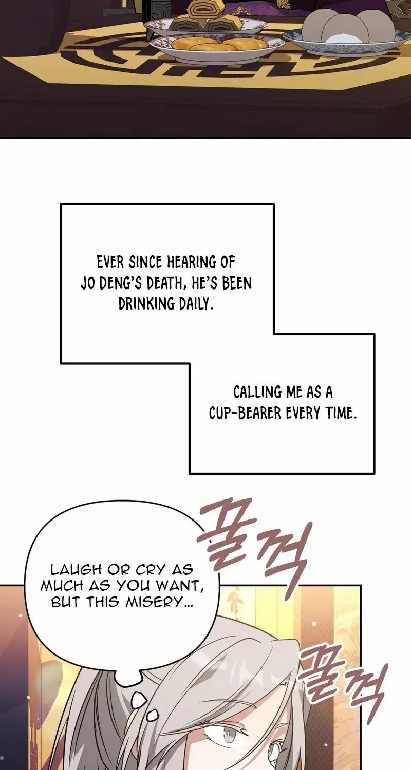 Read Camellia chapter 15 image 83 on Lezhin