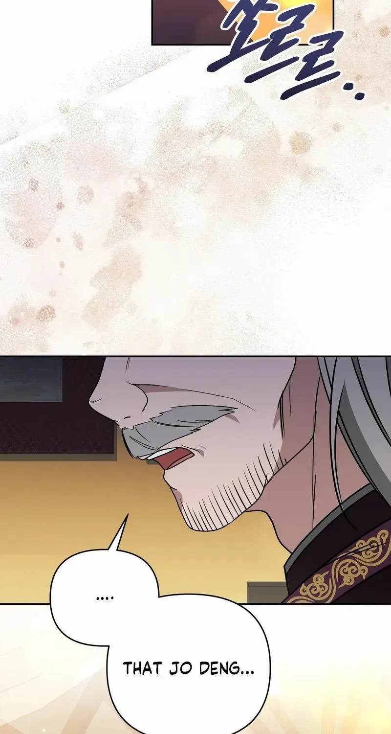 Read Camellia chapter 15 image 85 on Lezhin
