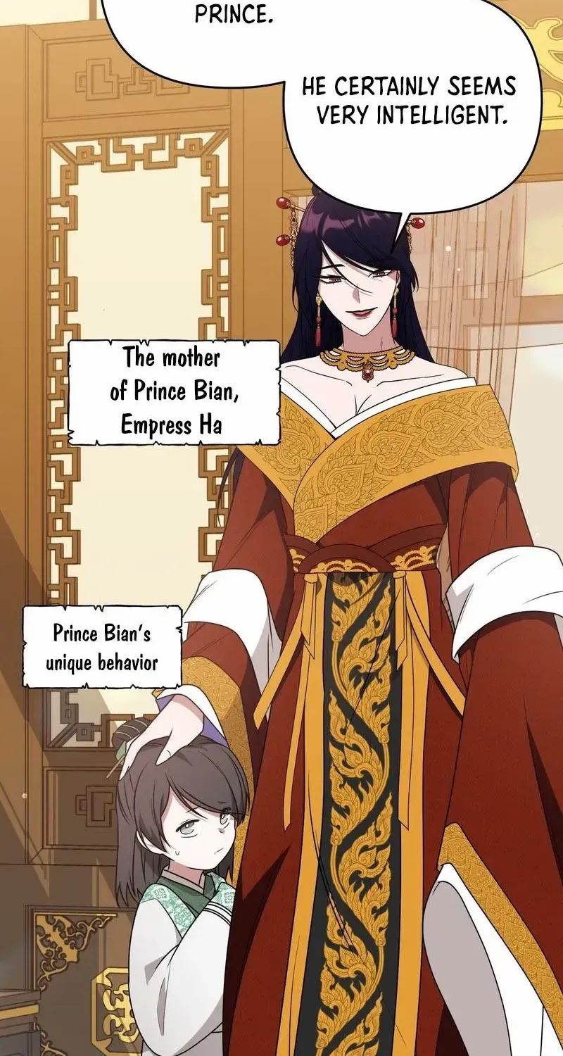 Read Camellia chapter 16 image 21 on Lezhin
